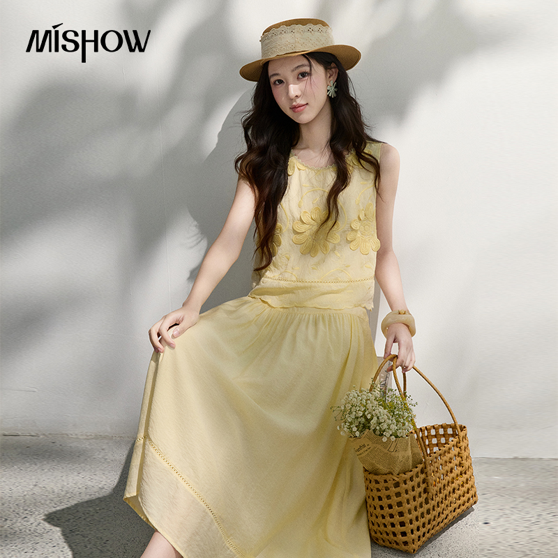 MISHOW Fransız Çiçek Nakışlı B - Midi Skirt Floral incelemesi ve fiyatı