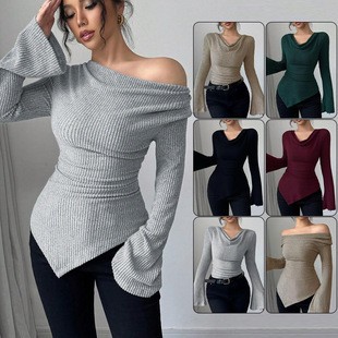 Kadın Bluzu Uzun Kollu Düz Ren - Blouse Off Shoulder incelemesi ve fiyatı