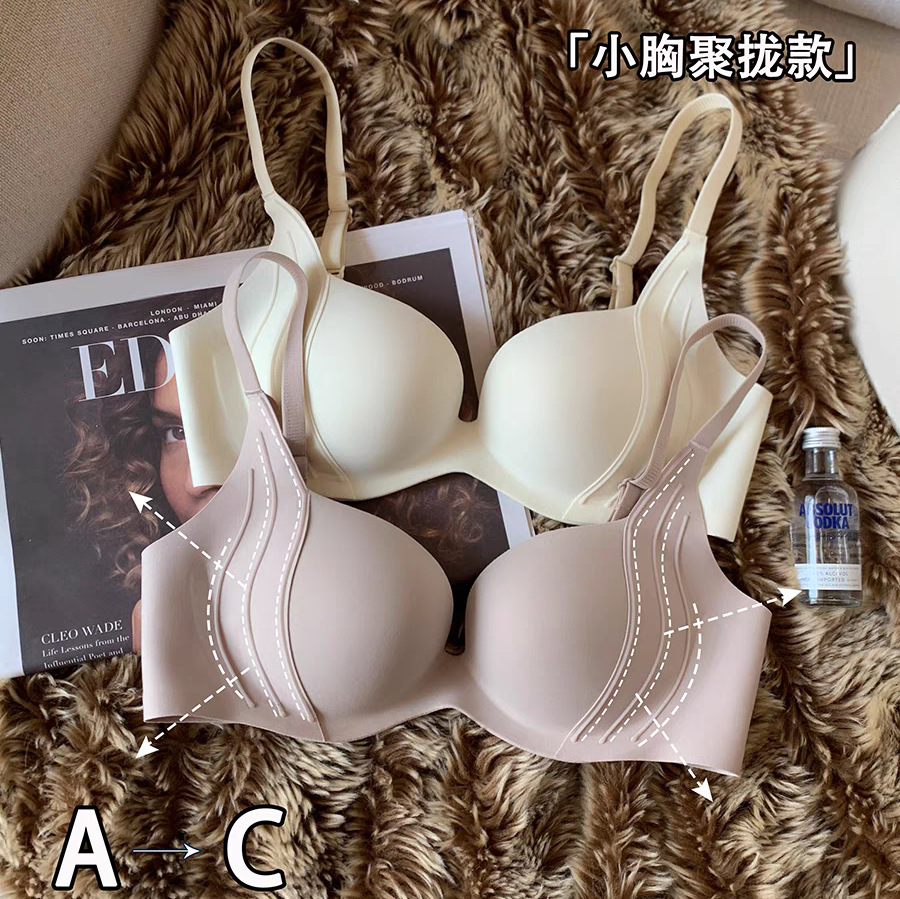 Küçük Göğüs için Kablosuz Push - Bralette Triangle Set incelemesi ve fiyatı